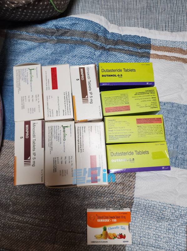 민프로5 600정 photo review