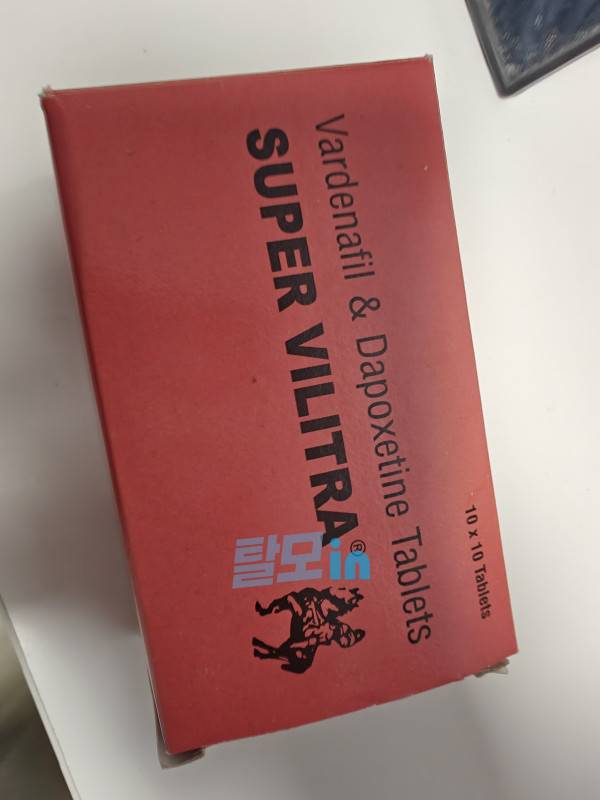 빌리트라 60mg 100정 photo review