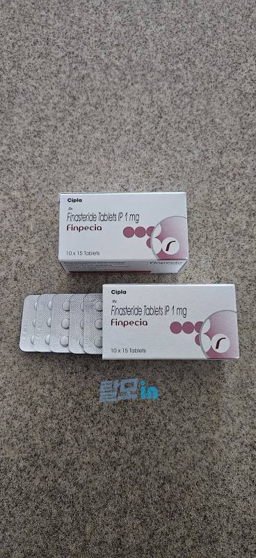 핀페시아 900정 photo review