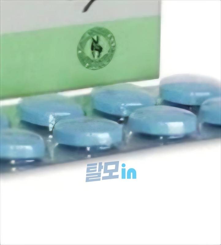 센포스 50mg 100정 photo review