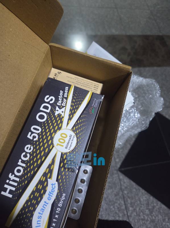 하이포스50 ODS 100정 photo review