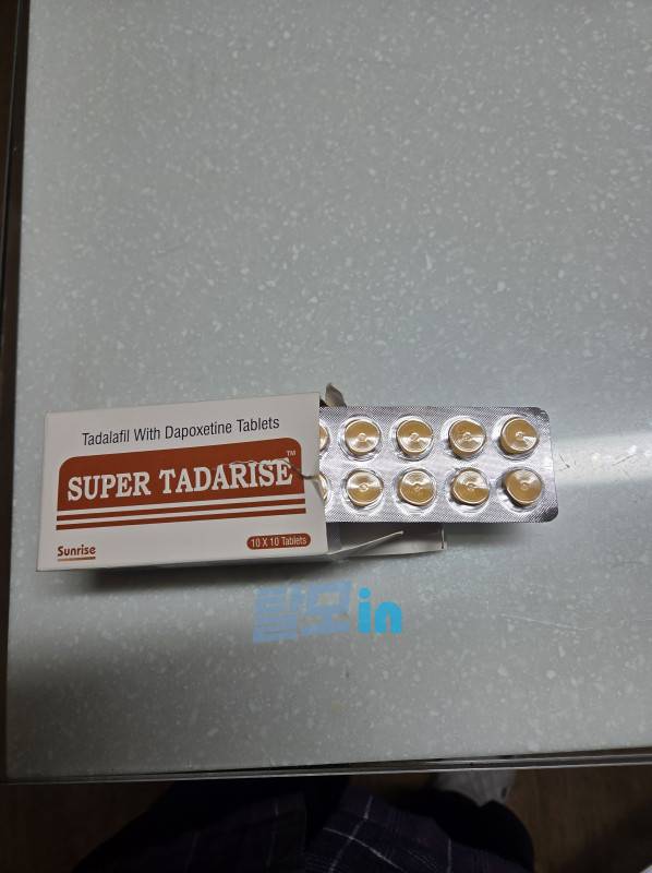 슈퍼 타다라이즈 100정 photo review