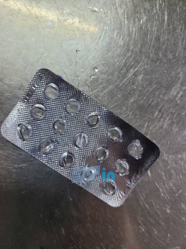 Click to view full screen 핀페시아 600정 photo review