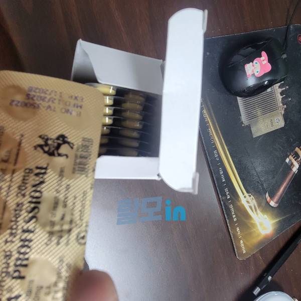 비달리스타 프로 20mg 100정 photo review