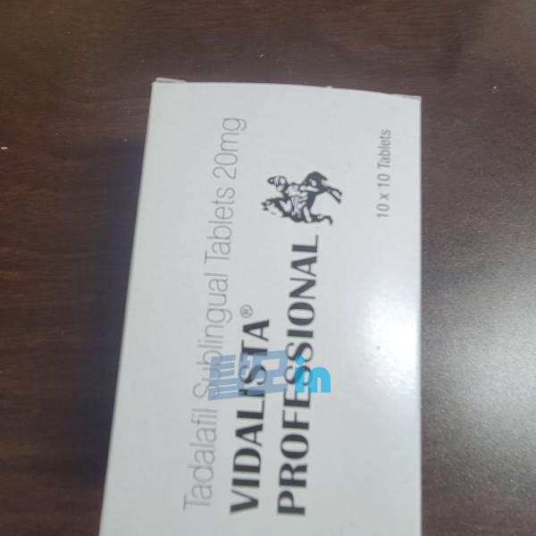 비달리스타 프로 20mg 100정 photo review