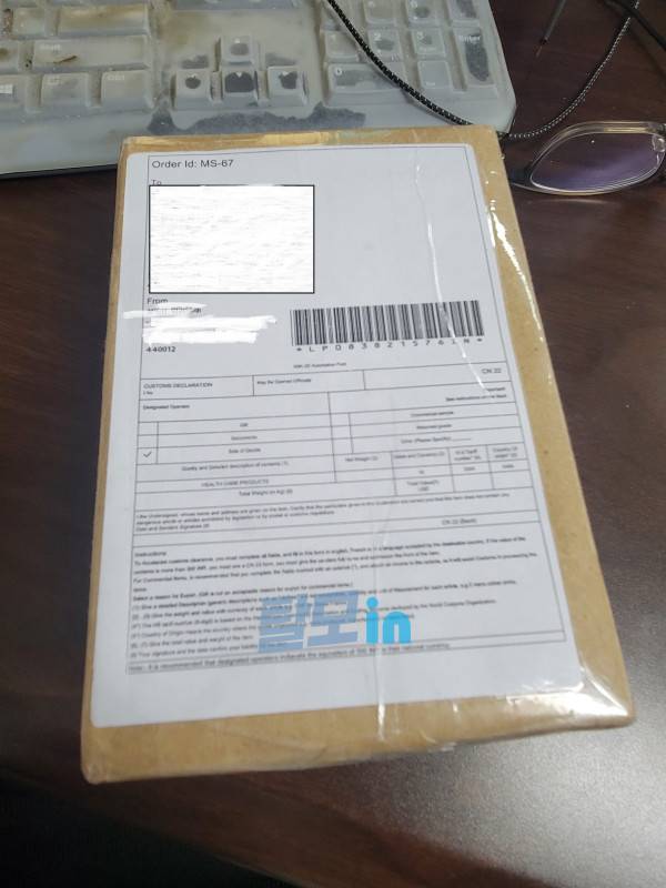 센포스 50mg 100정 photo review