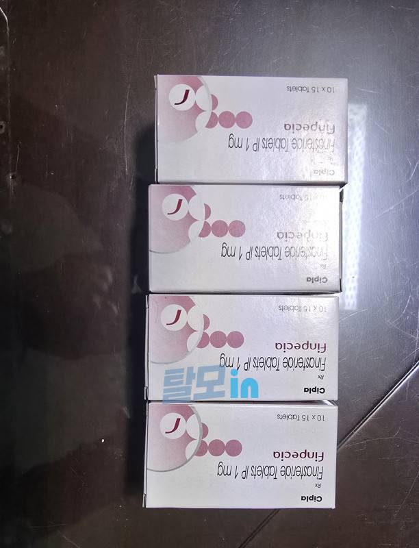 Click to view full screen 핀페시아 600정 photo review