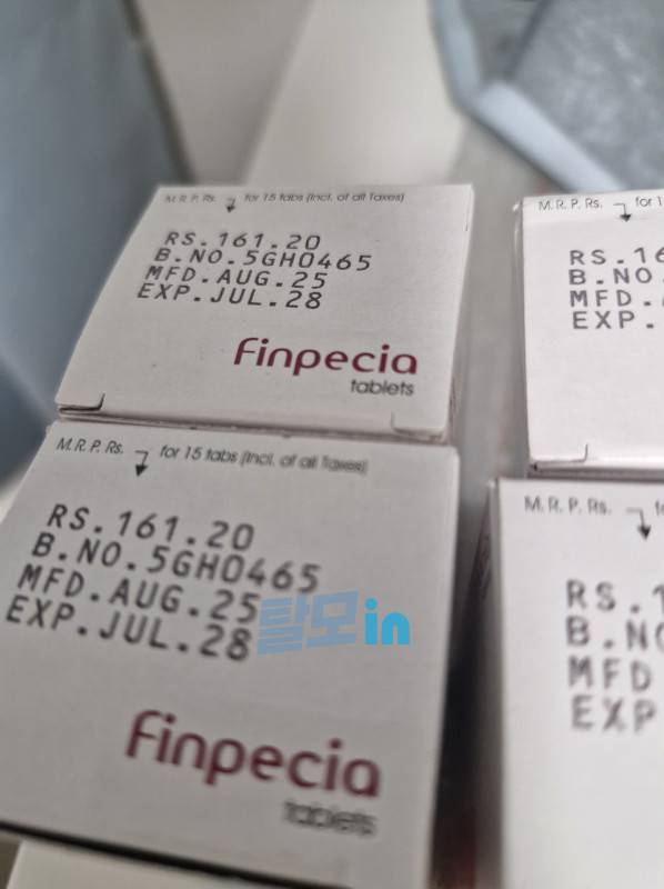 핀페시아 600정 photo review