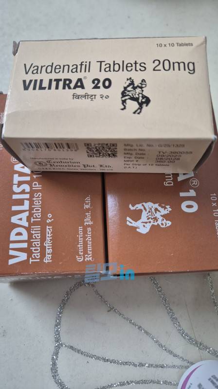 빌리트라 20mg 100정 photo review