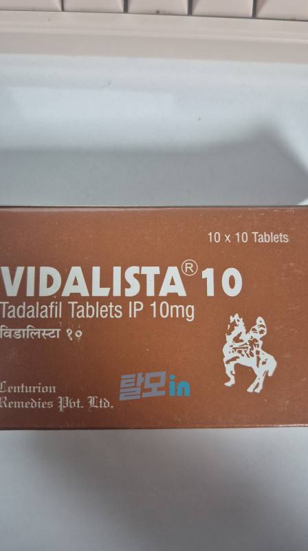 비달리스타 10mg 100정 photo review