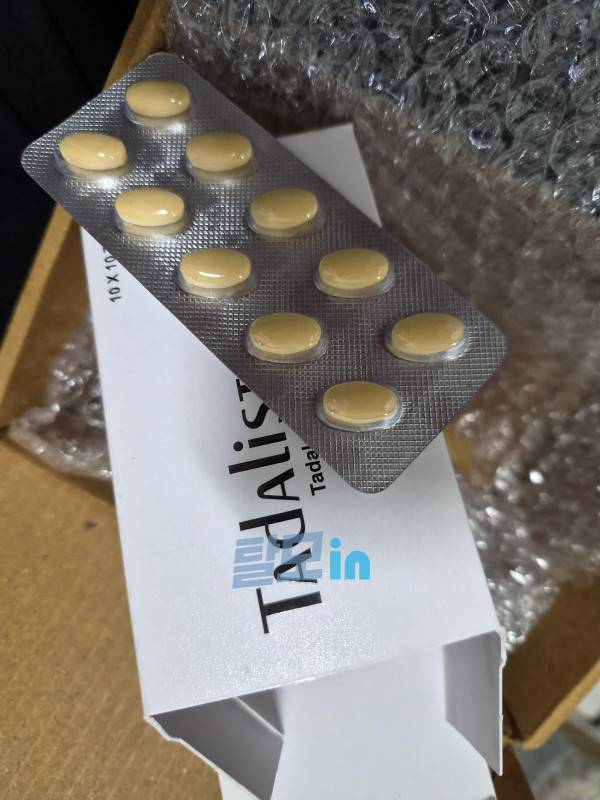 타다리스타 40mg 100정 photo review