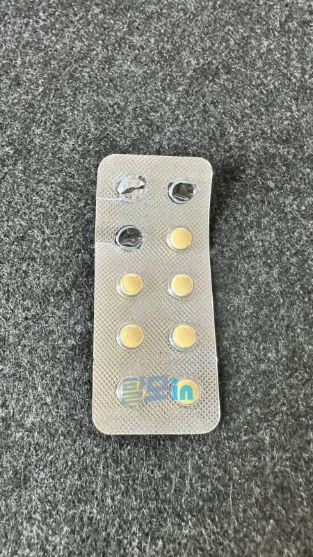비달리스타 60mg 100정 photo review