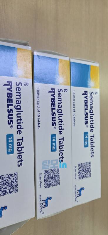 리벨서스14mg 30정 photo review