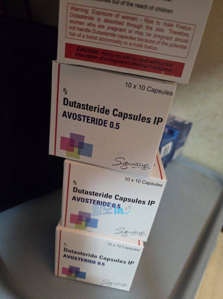 아보스테리드 400정 photo review