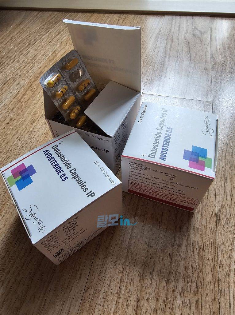 아보스테리드 400정 photo review