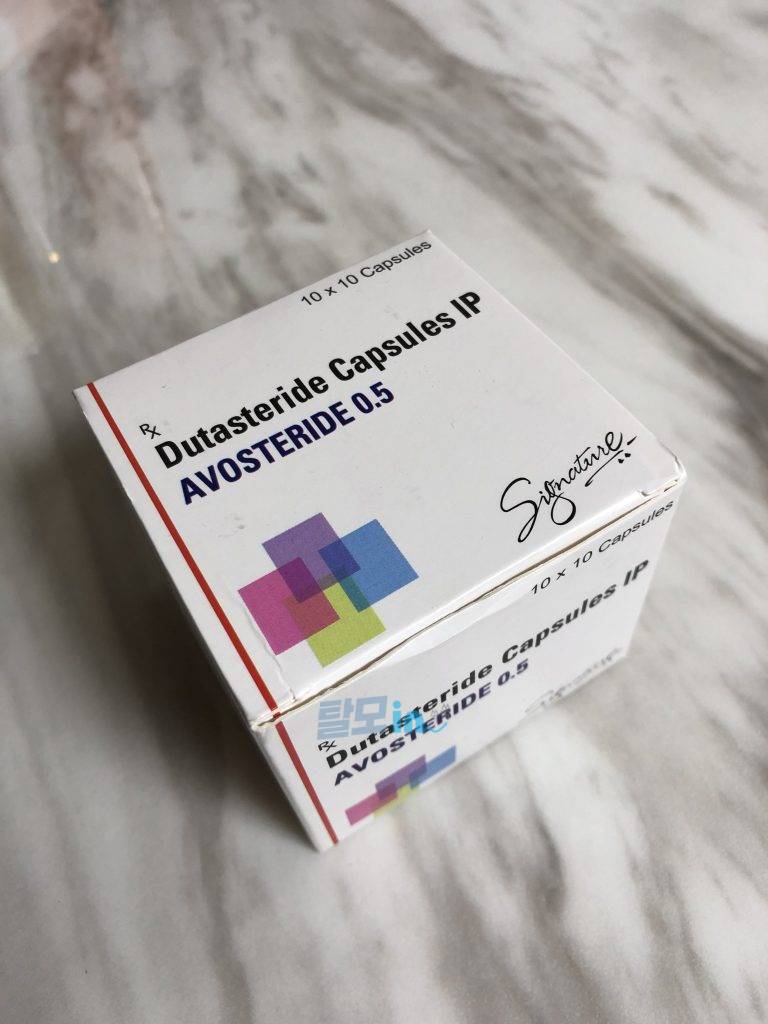 아보스테리드 400정 photo review