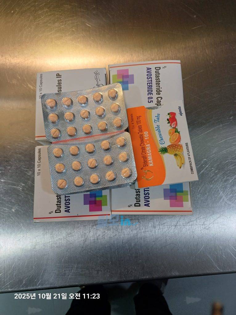 아보스테리드 400정 photo review