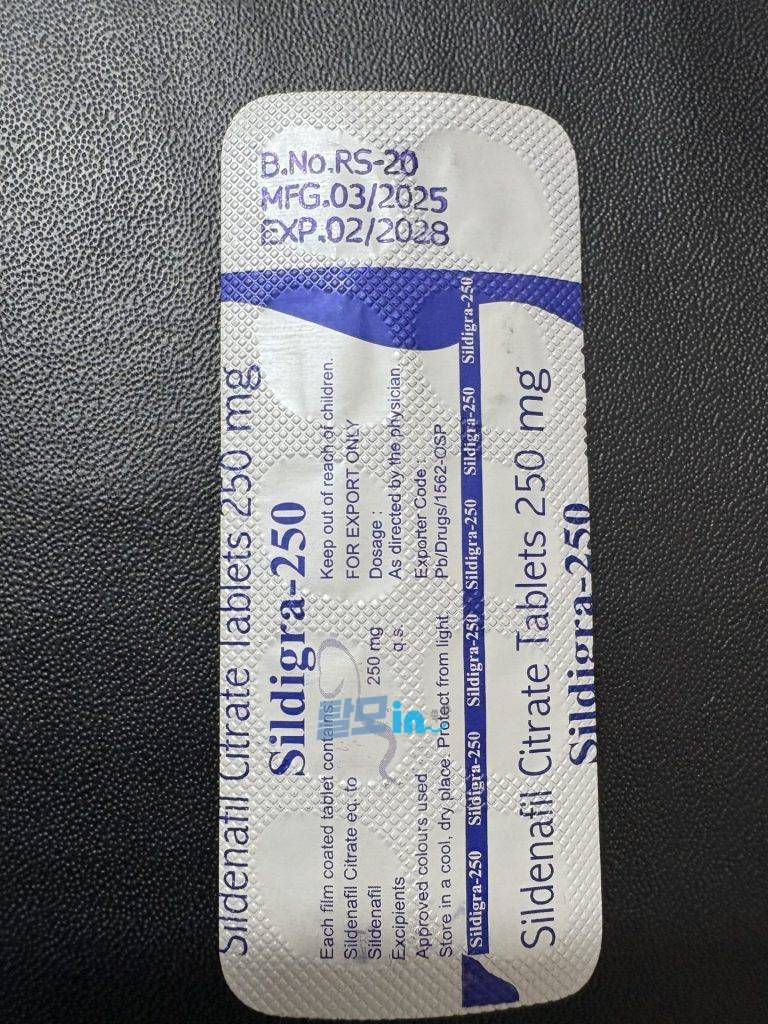 실디그라 120mg 40정 photo review