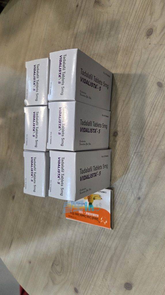 비달리스타 5mg 200정 photo review