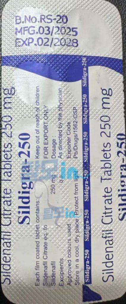 실디그라 120mg 40정 photo review