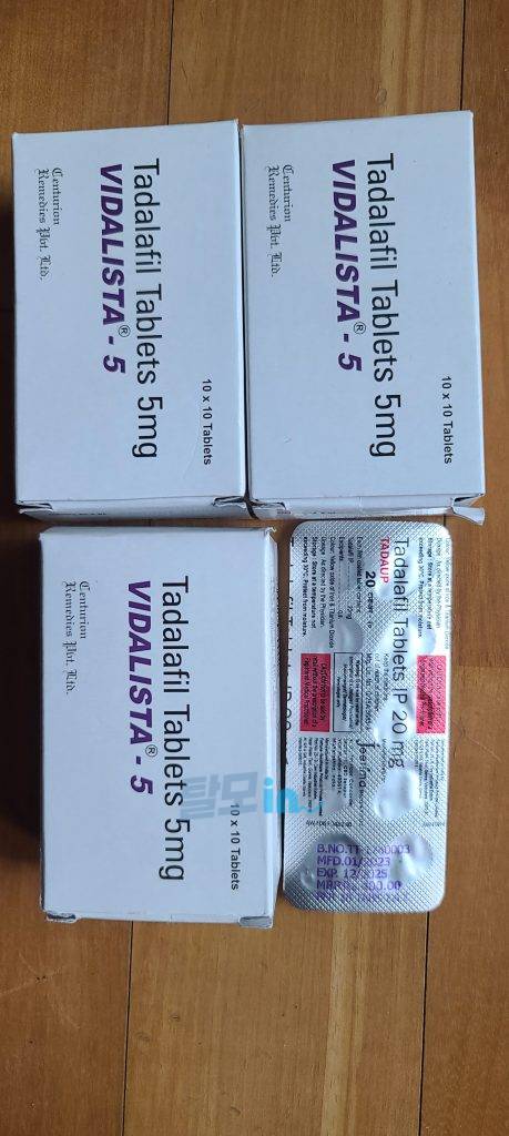 비달리스타 5mg 200정 photo review
