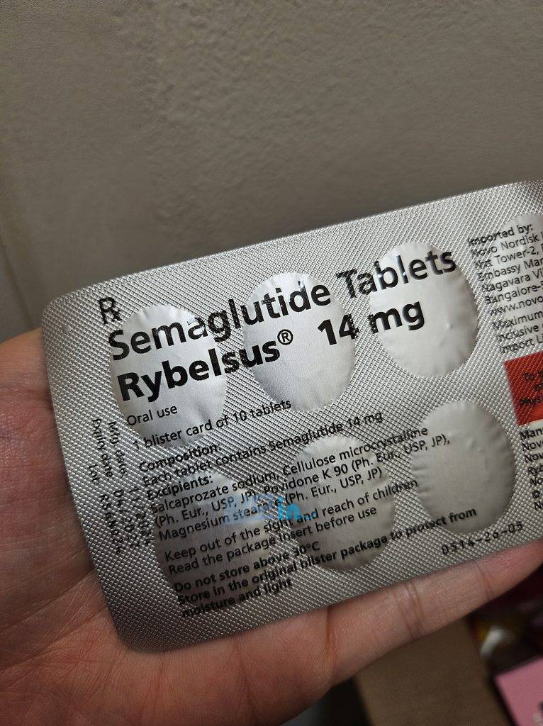 리벨서스14mg 60정 photo review