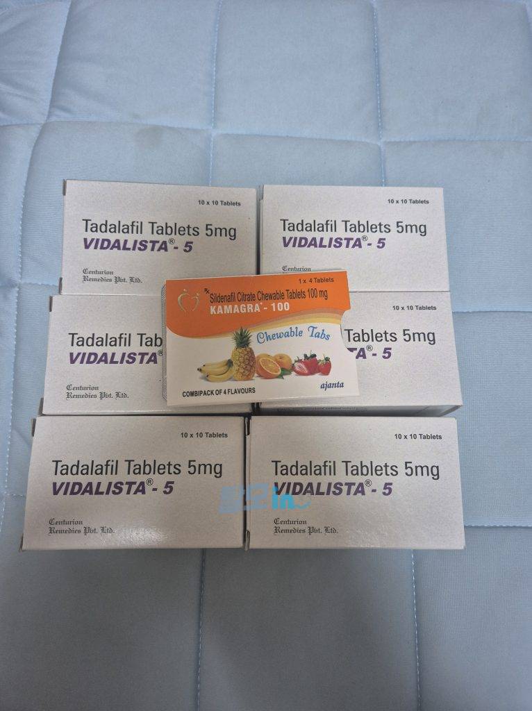 비달리스타 5mg 300정 photo review
