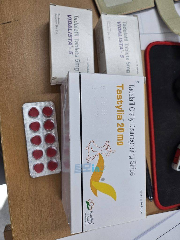 비달리스타 5mg 300정 photo review