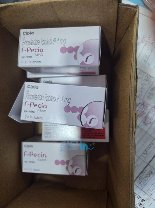 비달리스타 2.5mg 100정 photo review