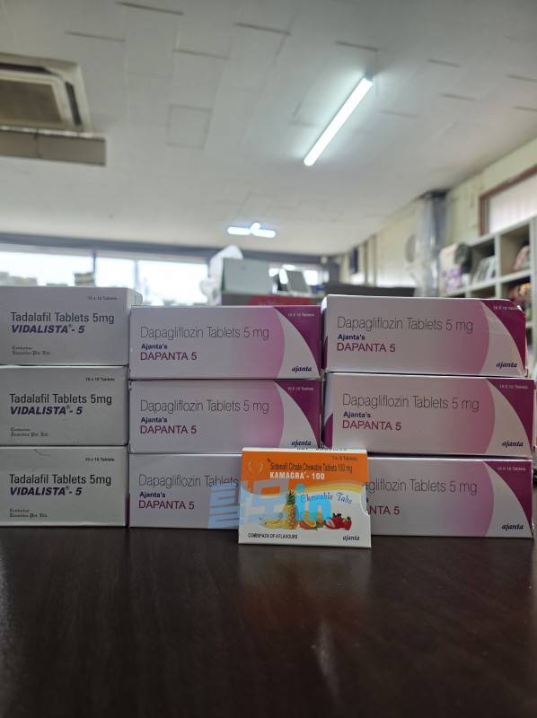 비달리스타 2.5mg 100정 photo review