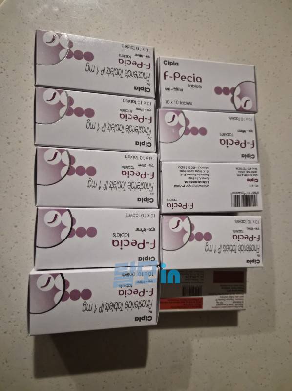 에프페시아 900정 photo review