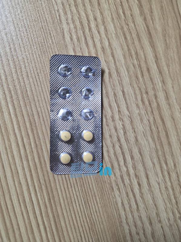 비달리스타 5mg 200정 photo review