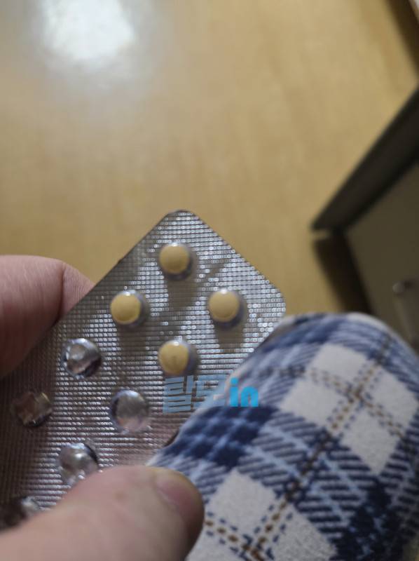 비달리스타 5mg 200정 photo review