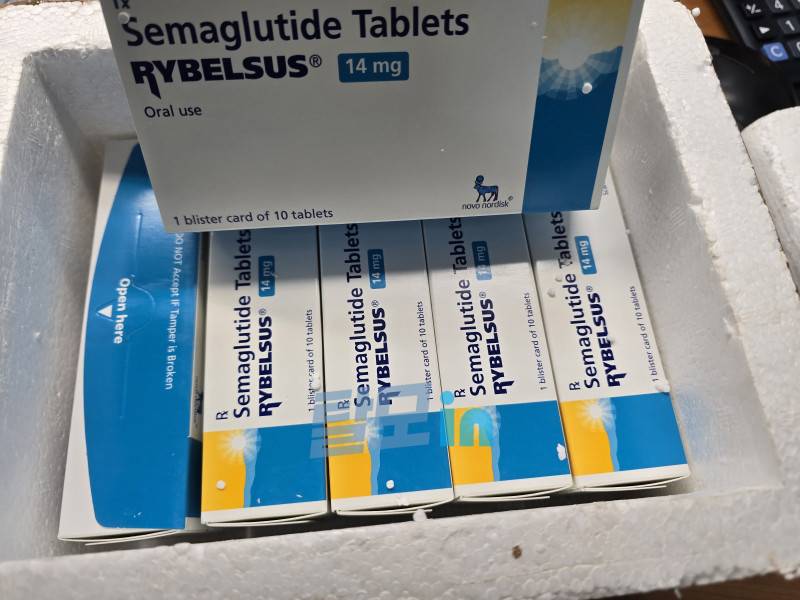 리벨서스14mg 60정 photo review