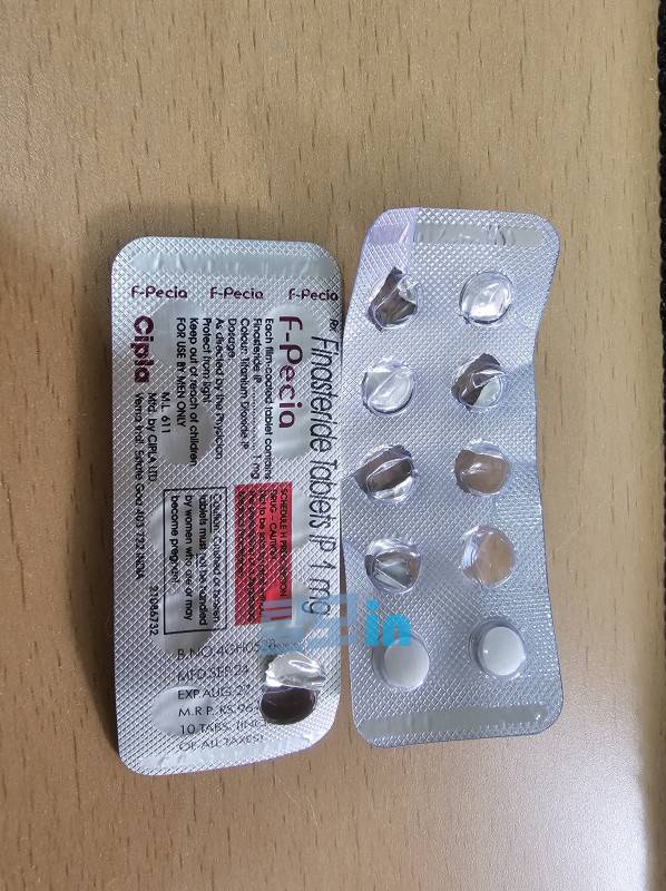 에프페시아 900정 photo review