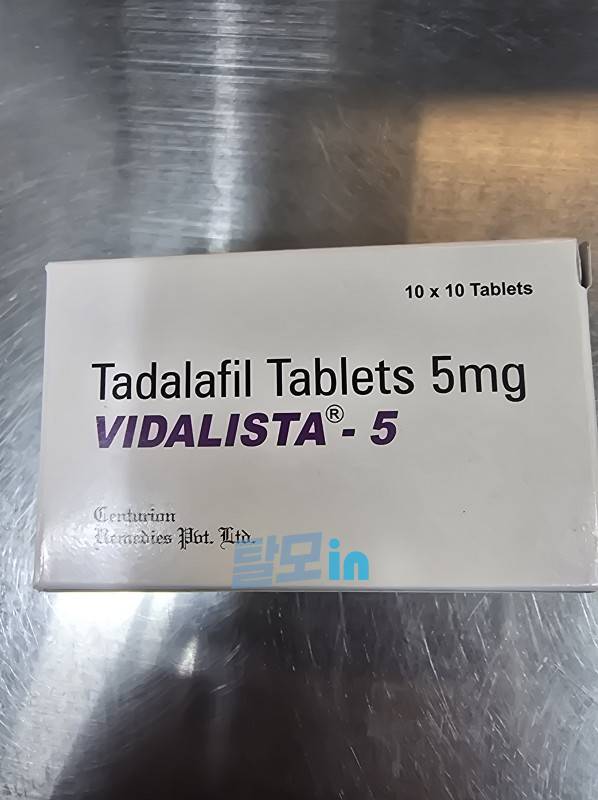 비달리스타 5mg 300정 photo review