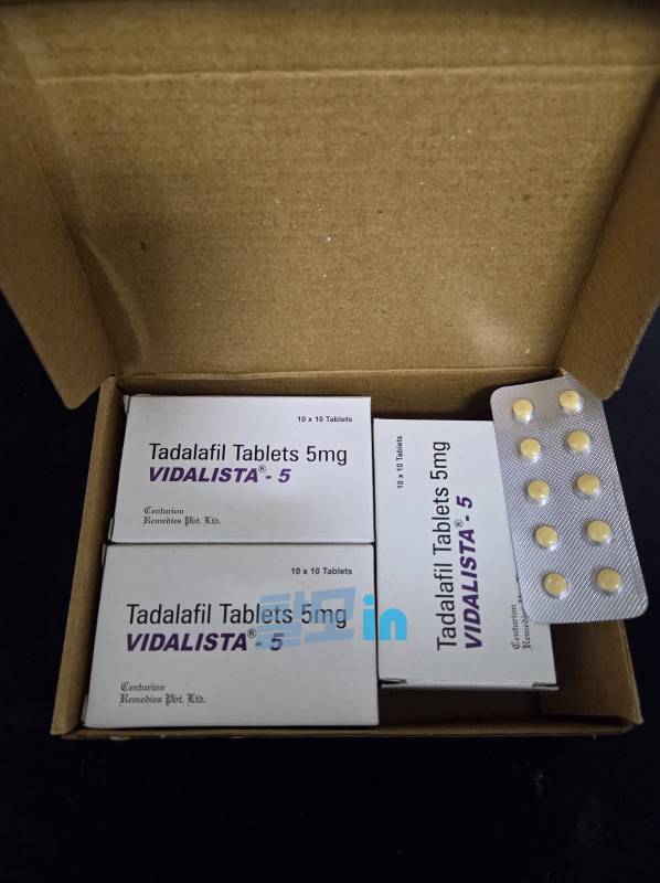 비달리스타 5mg 300정 photo review