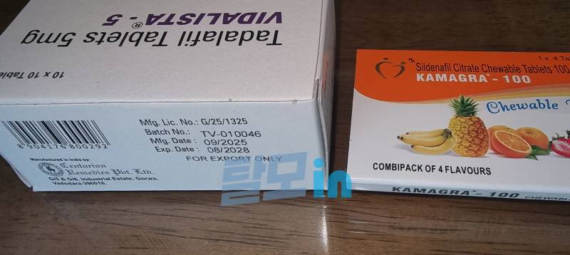 비달리스타 5mg 300정 photo review