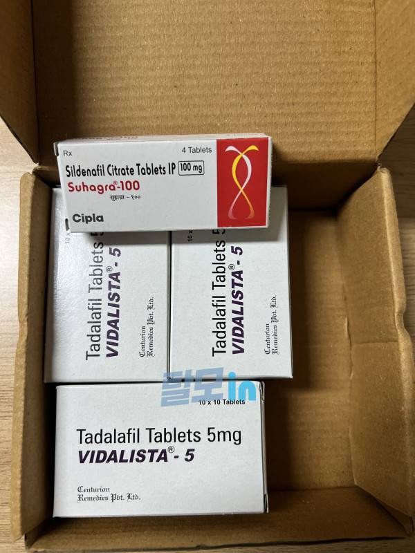 비달리스타 5mg 300정 photo review