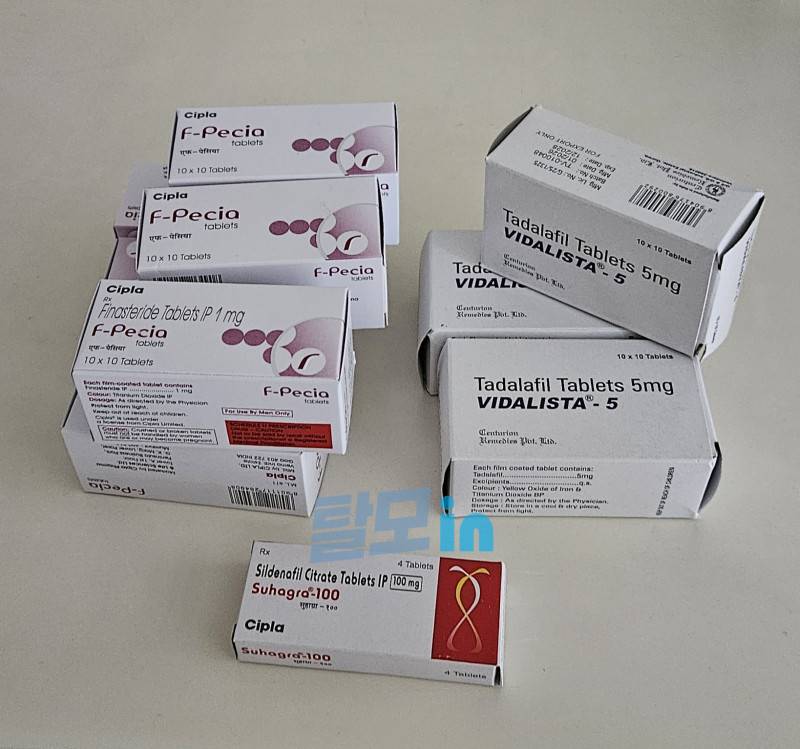 비달리스타 5mg 300정 photo review