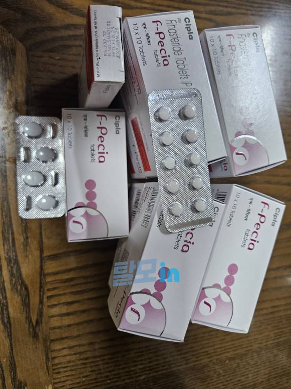 에프페시아 900정 photo review