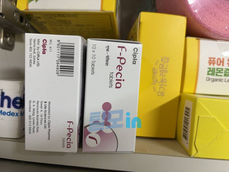 비달리스타 5mg 300정 photo review