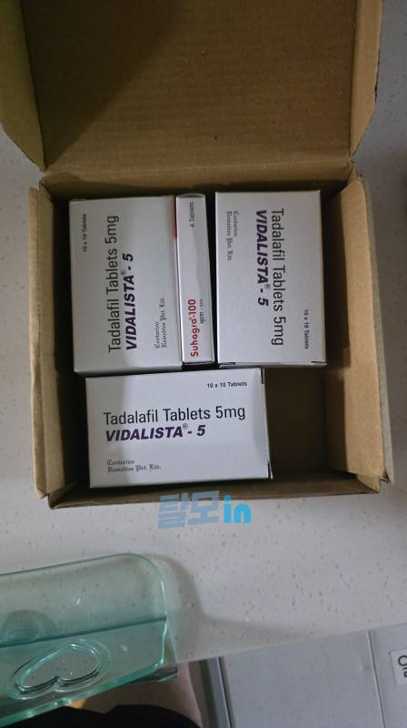 비달리스타 60mg 100정 photo review