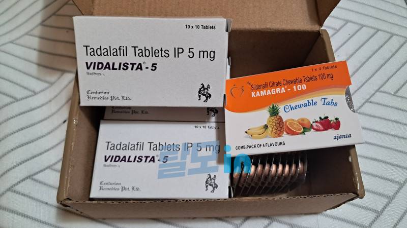 비달리스타 5mg 300정 photo review