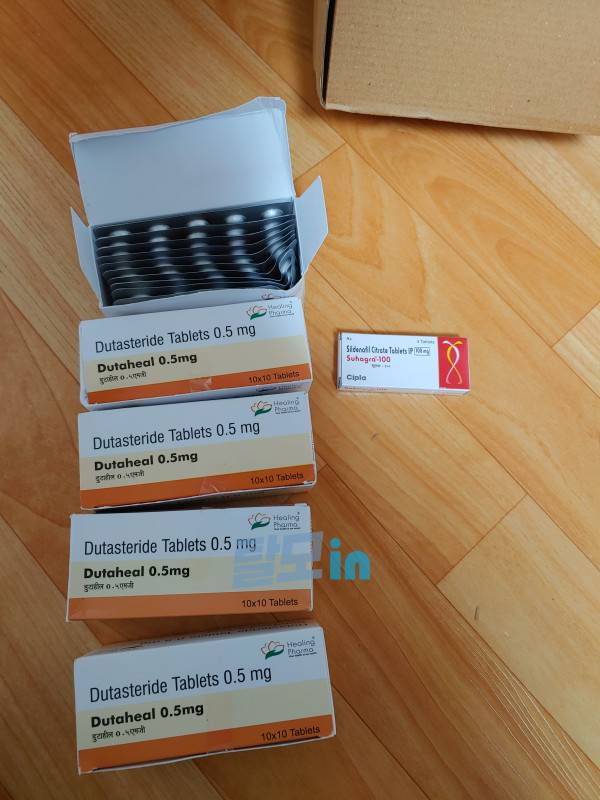 두타힐 500정 photo review