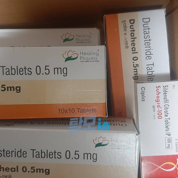 두타힐 500정 photo review