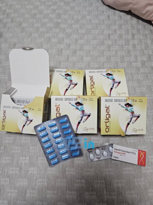 올리갈 120mg 252정 photo review