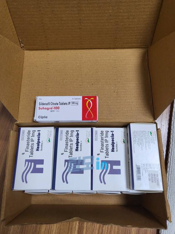 Click to view full screen 힐페시아1mg 900정 photo review