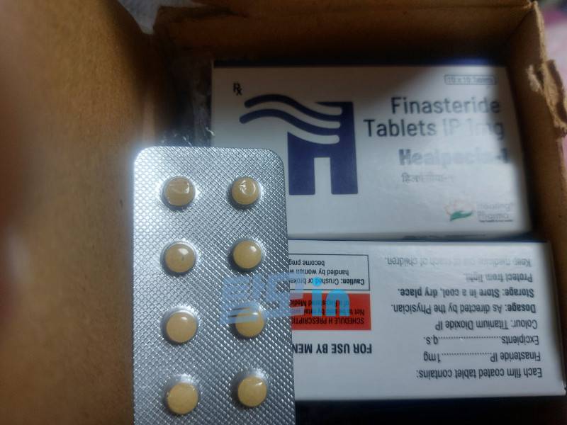 힐페시아1mg 900정 photo review