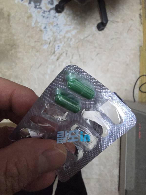 디독시100mg 200정 photo review